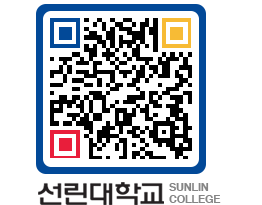 QRCODE 이미지 https://www.sunlin.ac.kr/rtpyhn@