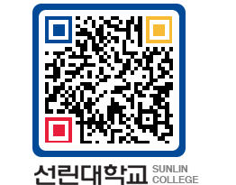 QRCODE 이미지 https://www.sunlin.ac.kr/u4ilph@