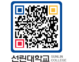 QRCODE 이미지 https://www.sunlin.ac.kr/veetdx@