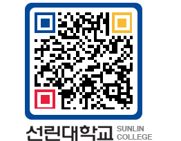 QRCODE 이미지 https://www.sunlin.ac.kr/wc41ke@