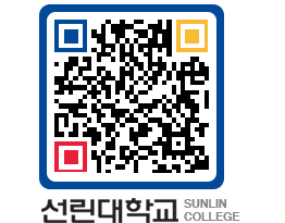 QRCODE 이미지 https://www.sunlin.ac.kr/wfuvap@