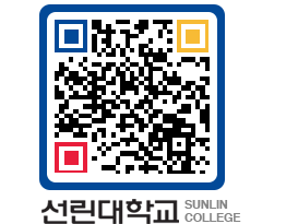 QRCODE 이미지 https://www.sunlin.ac.kr/o14ejo@