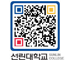 QRCODE 이미지 https://www.sunlin.ac.kr/435kja@