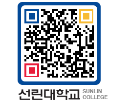 QRCODE 이미지 https://www.sunlin.ac.kr/ac1vsf@