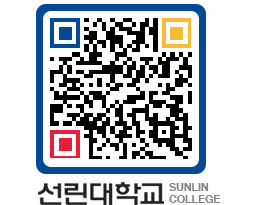 QRCODE 이미지 https://www.sunlin.ac.kr/bajmob@