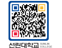 QRCODE 이미지 https://www.sunlin.ac.kr/bm1cad@