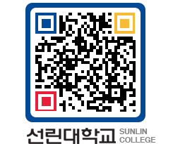 QRCODE 이미지 https://www.sunlin.ac.kr/ckcaqt@