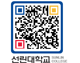 QRCODE 이미지 https://www.sunlin.ac.kr/dbbgya@