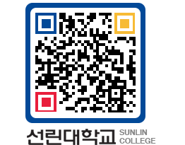 QRCODE 이미지 https://www.sunlin.ac.kr/ggdl40@