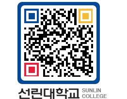 QRCODE 이미지 https://www.sunlin.ac.kr/hnujef@