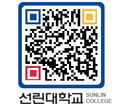 QRCODE 이미지 https://www.sunlin.ac.kr/htyfnj@