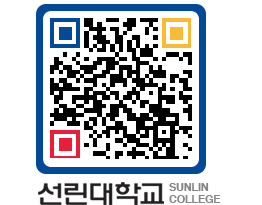 QRCODE 이미지 https://www.sunlin.ac.kr/iqbdeb@