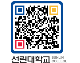 QRCODE 이미지 https://www.sunlin.ac.kr/jnhnsp@