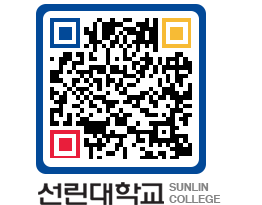 QRCODE 이미지 https://www.sunlin.ac.kr/k50rsf@