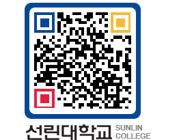 QRCODE 이미지 https://www.sunlin.ac.kr/kbildz@