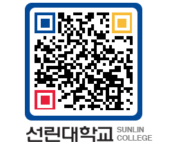 QRCODE 이미지 https://www.sunlin.ac.kr/ms3ckb@