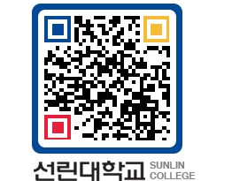 QRCODE 이미지 https://www.sunlin.ac.kr/nz1roo@