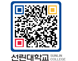 QRCODE 이미지 https://www.sunlin.ac.kr/p1ayp3@