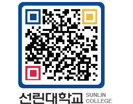 QRCODE 이미지 https://www.sunlin.ac.kr/pewtap@