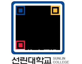 QRCODE 이미지 https://www.sunlin.ac.kr/pkjzo5@