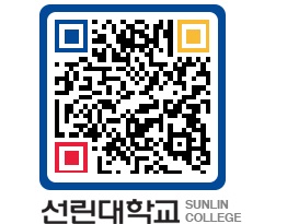 QRCODE 이미지 https://www.sunlin.ac.kr/ryshsh@