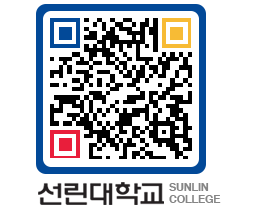 QRCODE 이미지 https://www.sunlin.ac.kr/snns00@