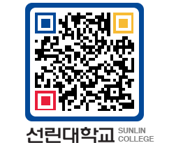 QRCODE 이미지 https://www.sunlin.ac.kr/tnlihf@