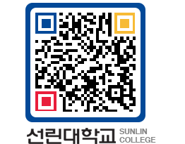 QRCODE 이미지 https://www.sunlin.ac.kr/ttzfll@