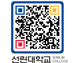 QRCODE 이미지 https://www.sunlin.ac.kr/tz114z@