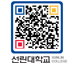 QRCODE 이미지 https://www.sunlin.ac.kr/ukqd51@