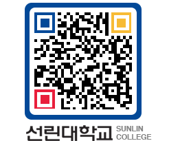 QRCODE 이미지 https://www.sunlin.ac.kr/vvifmd@