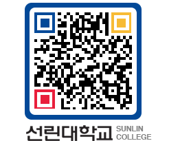 QRCODE 이미지 https://www.sunlin.ac.kr/x2awsc@