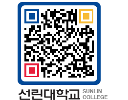 QRCODE 이미지 https://www.sunlin.ac.kr/yabkiu@