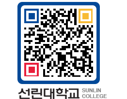 QRCODE 이미지 https://www.sunlin.ac.kr/yb310k@