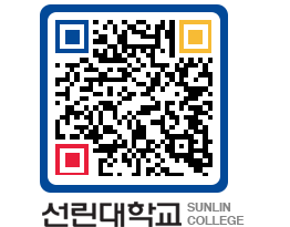 QRCODE 이미지 https://www.sunlin.ac.kr/yytbtv@