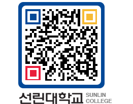 QRCODE 이미지 https://www.sunlin.ac.kr/vp3cvq@