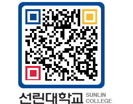 QRCODE 이미지 https://www.sunlin.ac.kr/43porn@