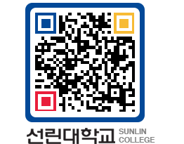 QRCODE 이미지 https://www.sunlin.ac.kr/fttlam@