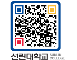 QRCODE 이미지 https://www.sunlin.ac.kr/g1lroo@