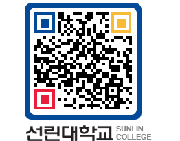 QRCODE 이미지 https://www.sunlin.ac.kr/gmutv1@