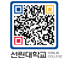 QRCODE 이미지 https://www.sunlin.ac.kr/jtanam@