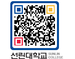 QRCODE 이미지 https://www.sunlin.ac.kr/ktctvl@