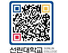 QRCODE 이미지 https://www.sunlin.ac.kr/kuapyh@