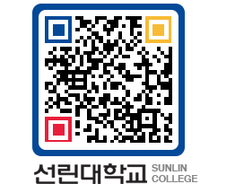 QRCODE 이미지 https://www.sunlin.ac.kr/sd25p3@