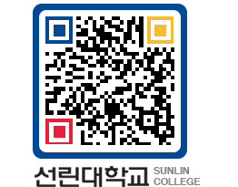 QRCODE 이미지 https://www.sunlin.ac.kr/tgprpk@