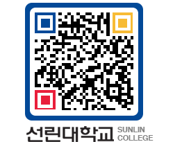 QRCODE 이미지 https://www.sunlin.ac.kr/tvujah@