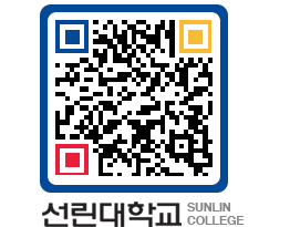 QRCODE 이미지 https://www.sunlin.ac.kr/vihpny@