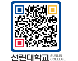 QRCODE 이미지 https://www.sunlin.ac.kr/ybfkcf@