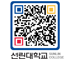 QRCODE 이미지 https://www.sunlin.ac.kr/ywlebf@