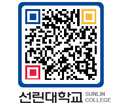 QRCODE 이미지 https://www.sunlin.ac.kr/zdhuit@